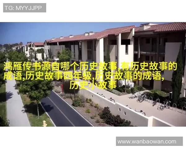 6月21日出生的足球巨星们:从球场到生活的精彩瞬间与传奇故事 6月21日出生的足球巨星们:从球场到生活的精彩瞬间与传奇故事